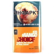 Табак для сигарет Mac Baren Mango Choice - 40 гр